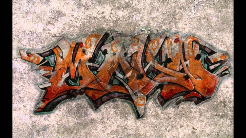 Граффити на стене