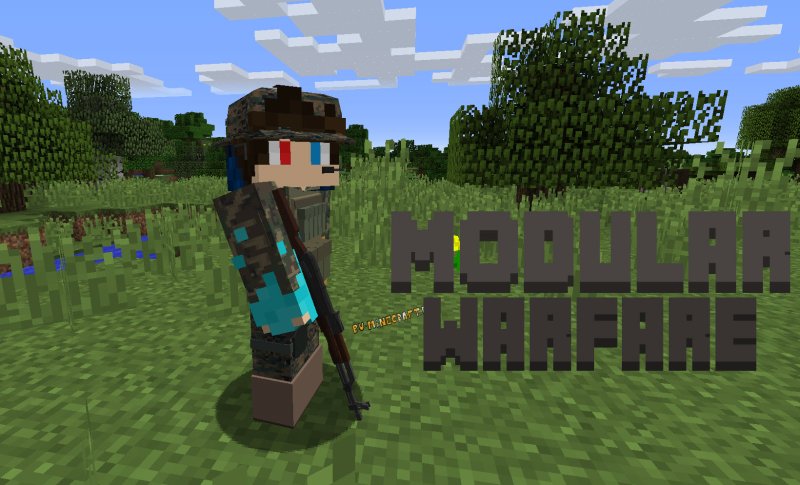 Mod Minecraft 1.12.2 на оружие