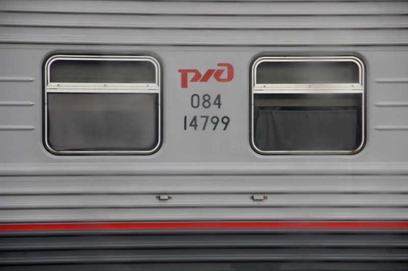 Пассажирские вагоны РЖД