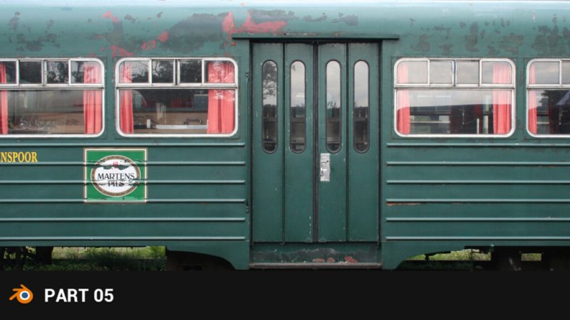 Текстура поезда