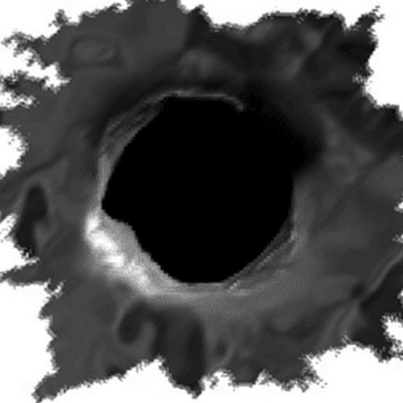 Дырка от выстрела