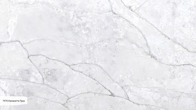 Кварц Авант Калакатта