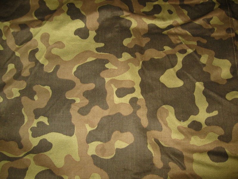 Саржа КМФ "Дубок"