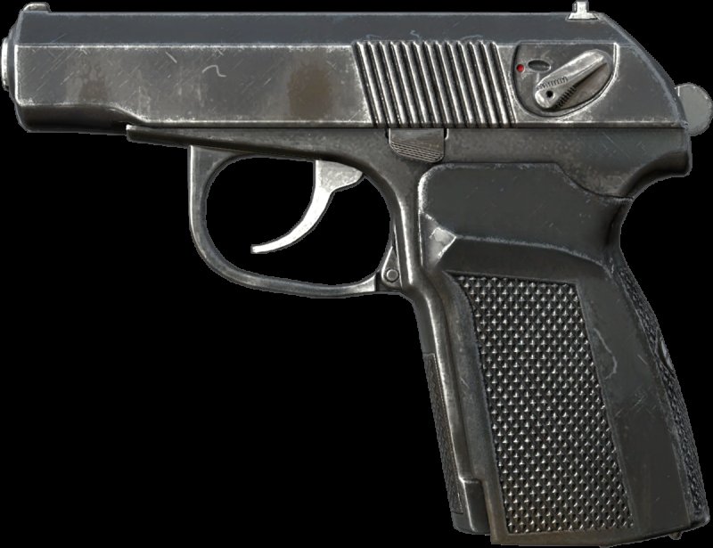 Пистолет Макарова ИЖ 70