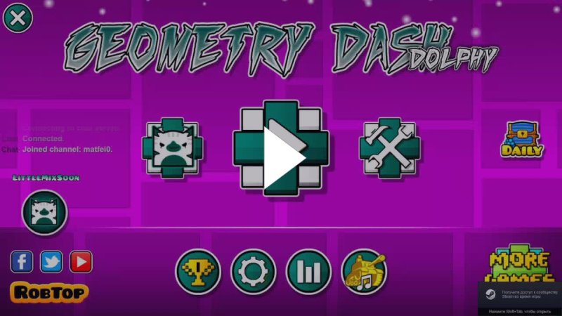 Текстур паки геометрия Даш