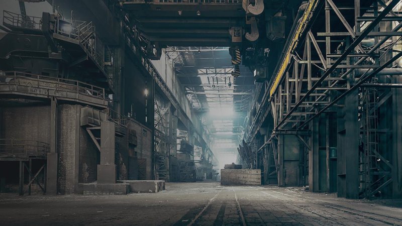 Промышленный цех