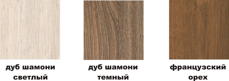 Цвет дуб Шамони 124