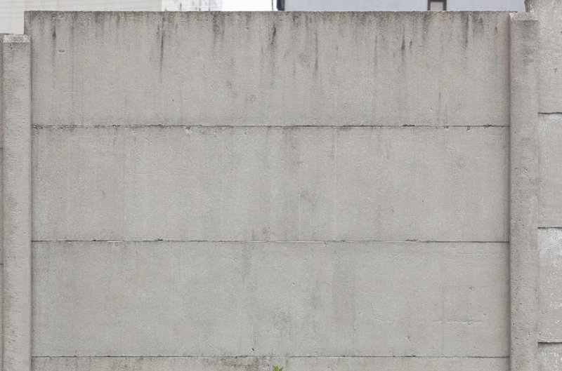 Борис Лахман бетонный забор