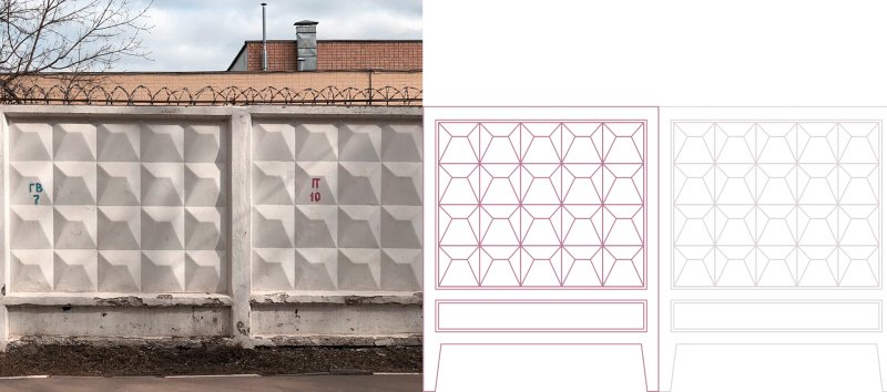 Лахман Борис по2