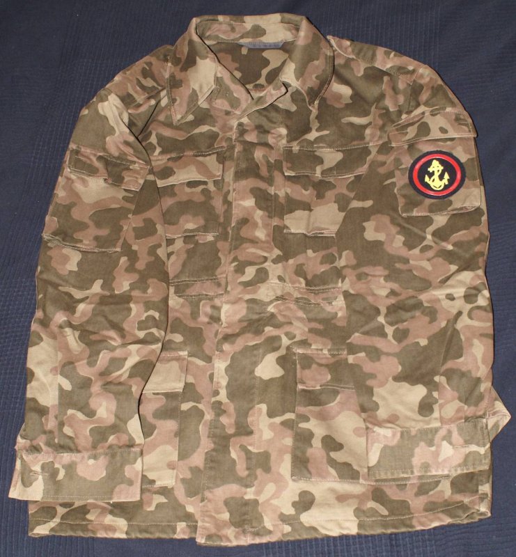 Камуфляж ВСР 84 бутан