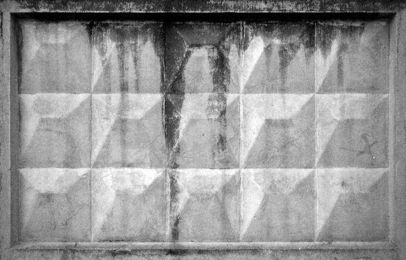 Борис Лахман бетонный забор