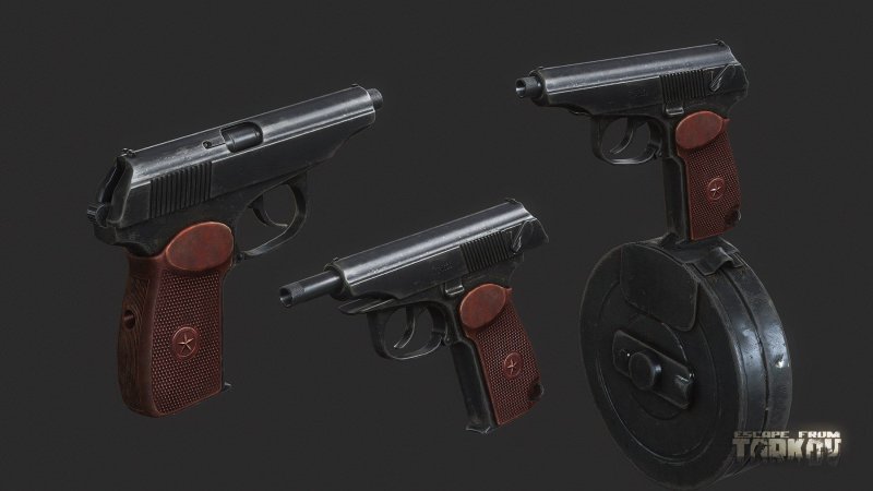 Пистолет Макарова Тарков