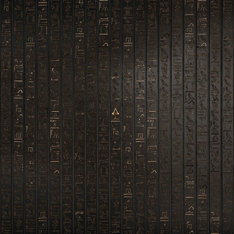 Египетские текстуры