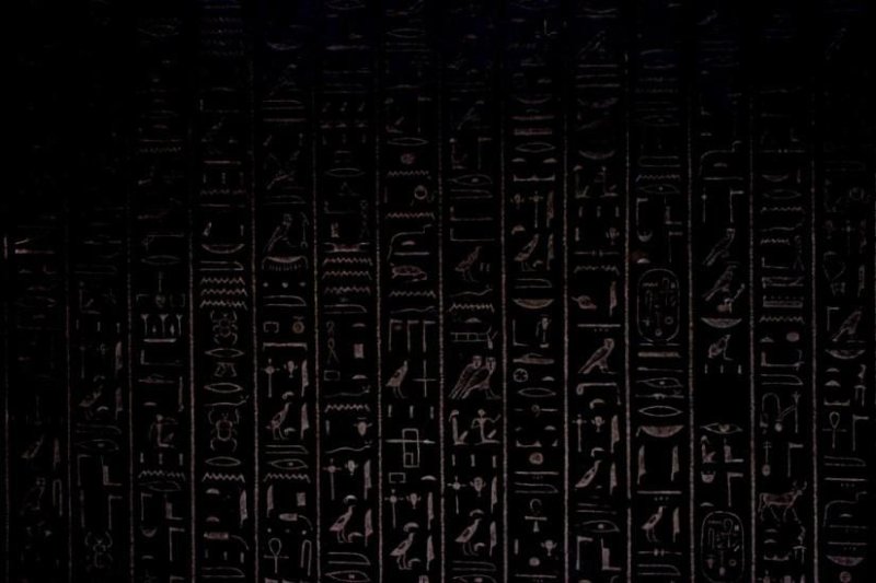 Эстетика древнего Египта Эстетика