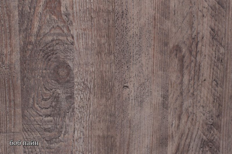 Боб Пайн u1127