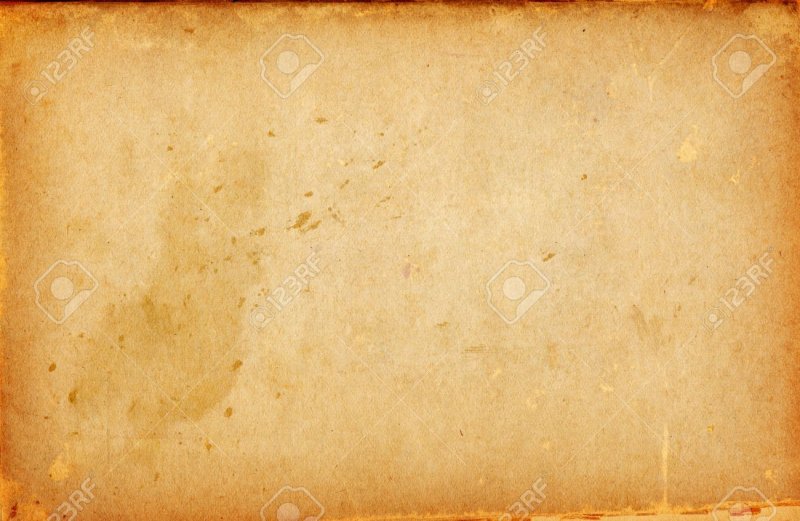 Старинная бумага