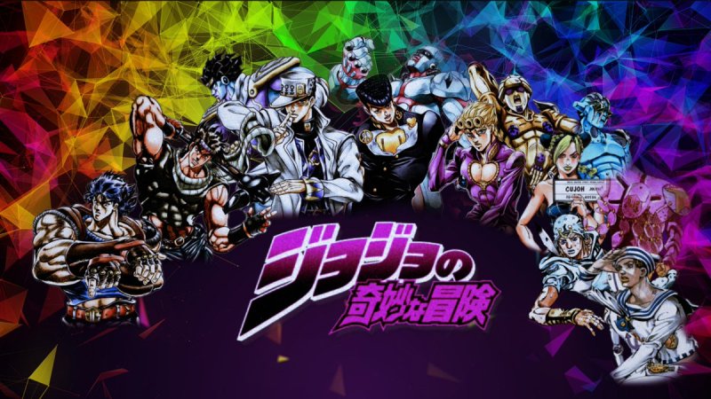 Фон Джо Джо 5 сезон