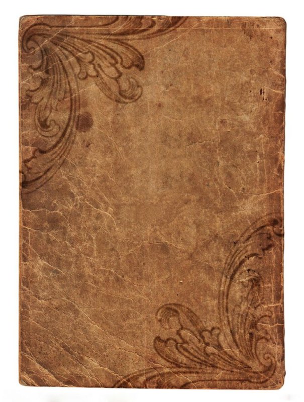 Коричневая бумага