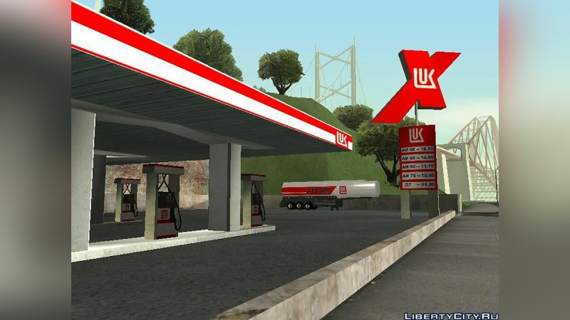 АЗС Лукойл ГТА