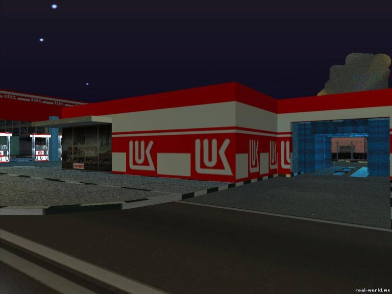 АЗС Лукойл ГТА