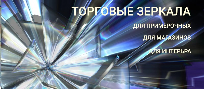 Необычные Абстракции