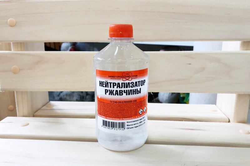 Преобразователь ржавчины 0,5л ПЭТ НОВХИМ