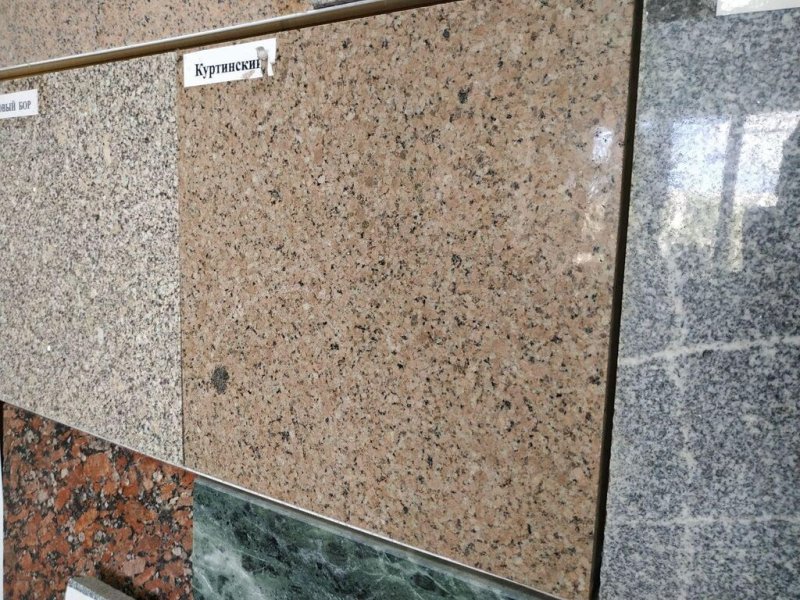 Куртинский камень гранит