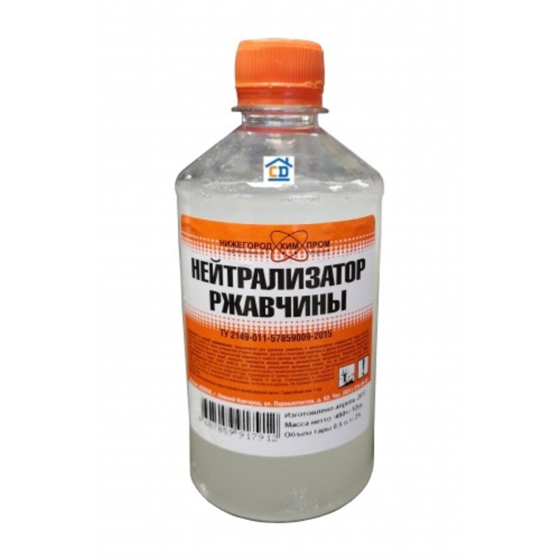 Преобразователь ржавчины 5л