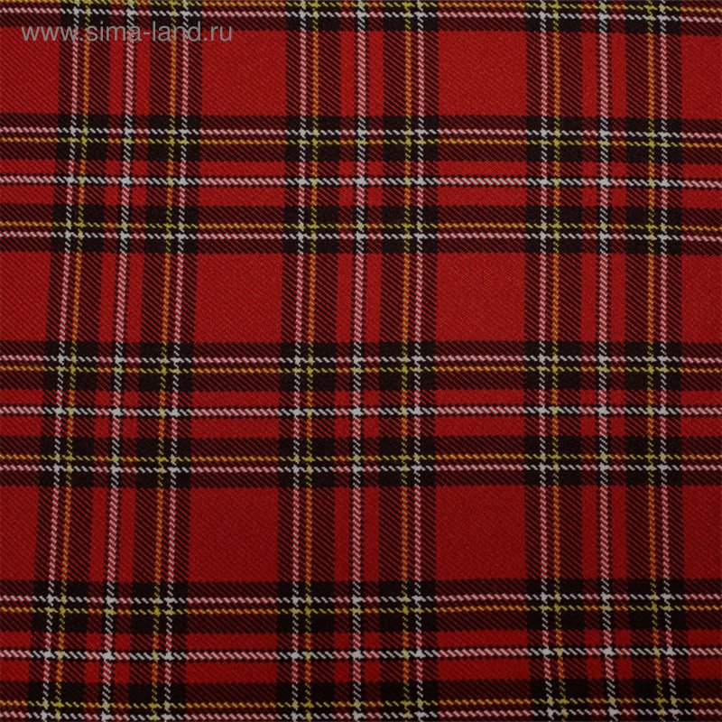 Тартан Балморал