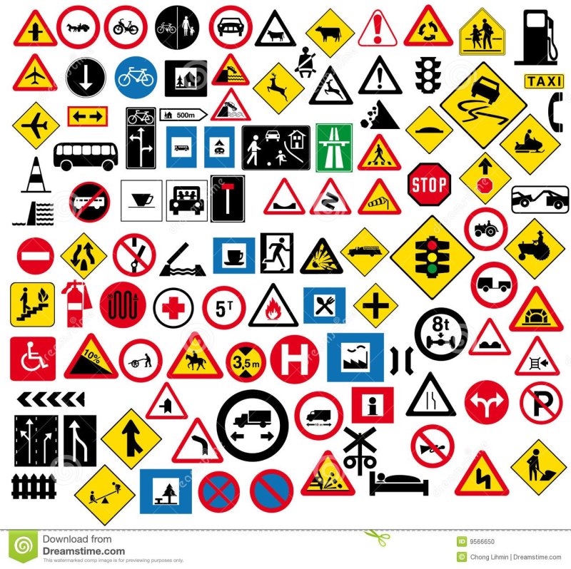 Дорожные знаки