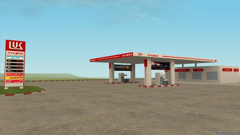АЗС Лукойл ГТА