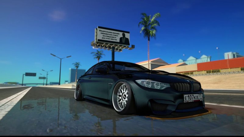 Ссд планет ГТА 5