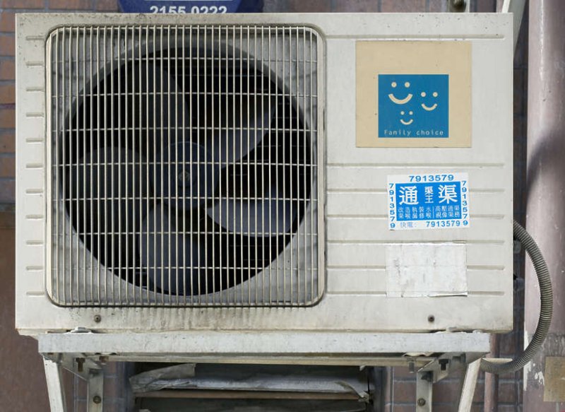 Кондиционер текстура наружный