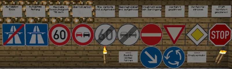 Дорожные знаки в МАЙНКРАФТЕ