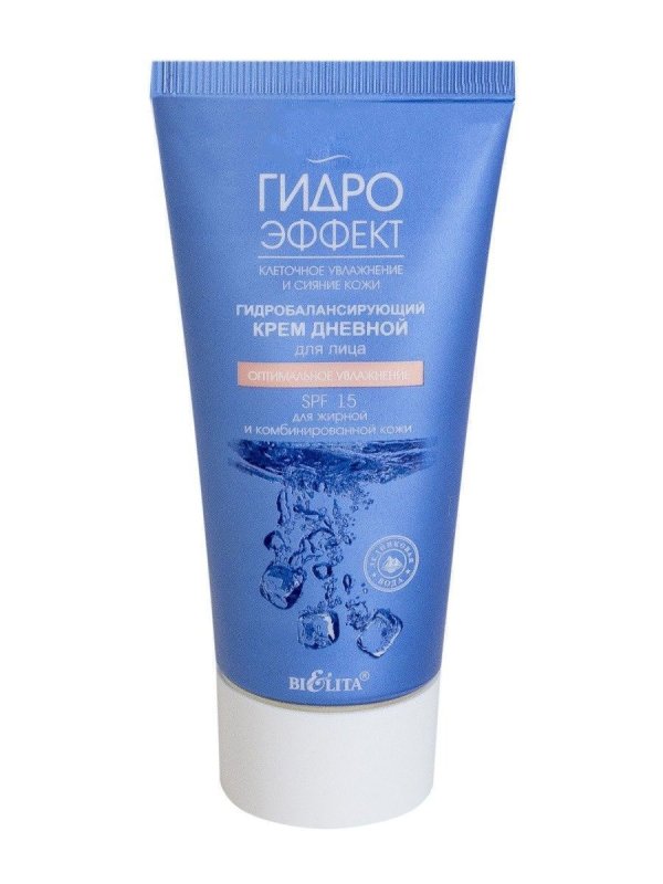 Крем для лица Белита Витекс