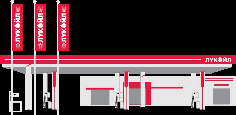 Заправка Лукойл