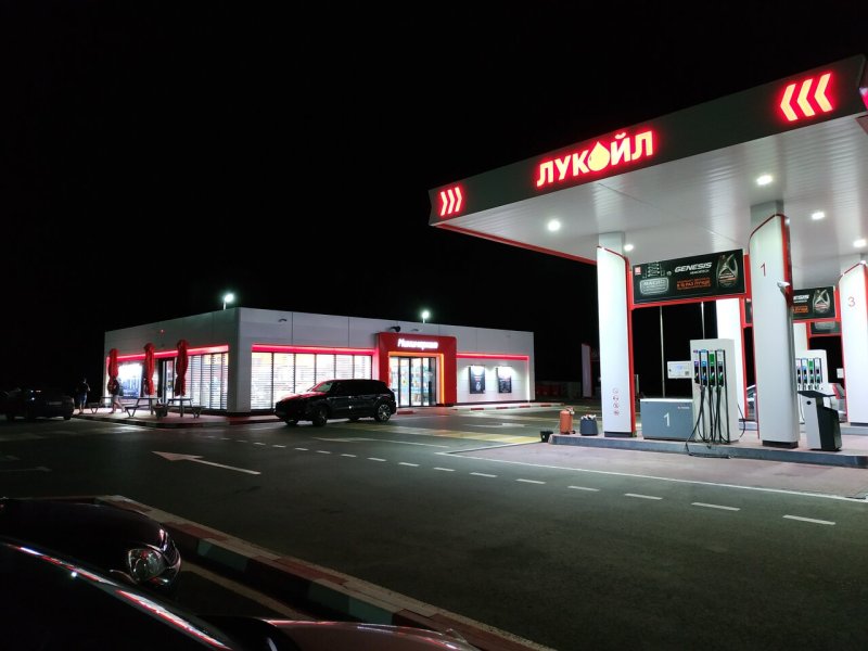 АЗС Лукойл Волгоград