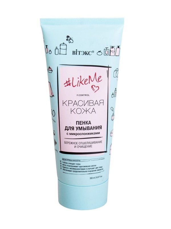 Витекс умывалка для лица