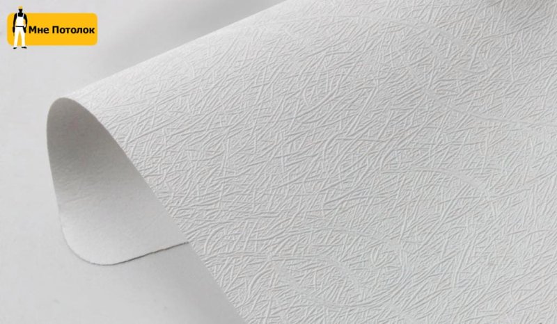 Пленка мсд для натяжных потолков