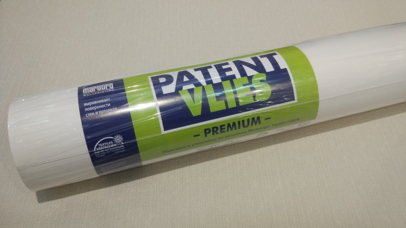 Малярный флизелин Marburg Patent Vlies 9790