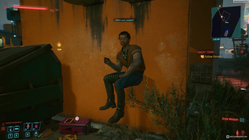 Киберпанк 2077 баг