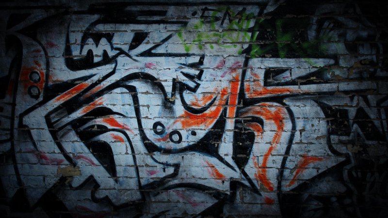 Граффити на стене