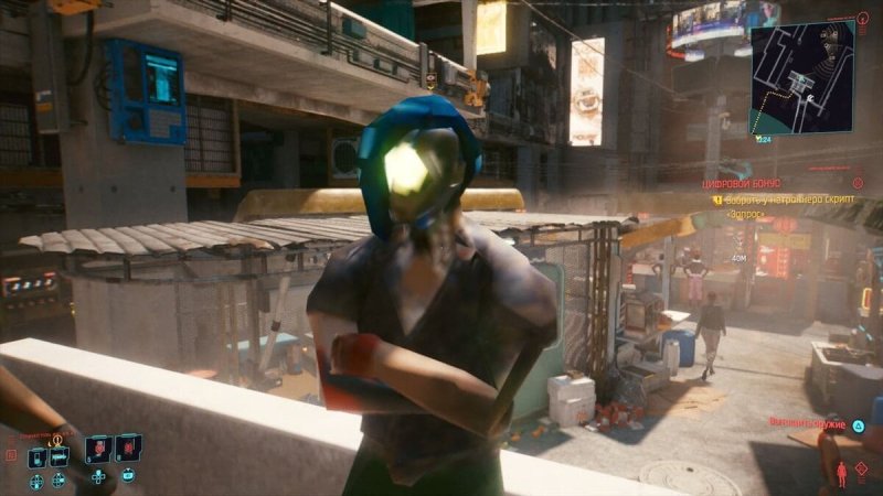 Sony ps4 Cyberpunk 2077