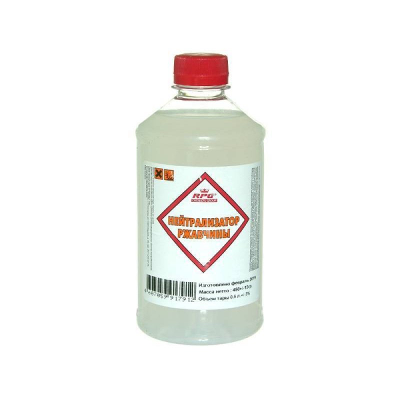 Преобразователь ржавчины(0,5л) Химавто