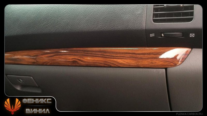 Каптива аквапринт черное дерево