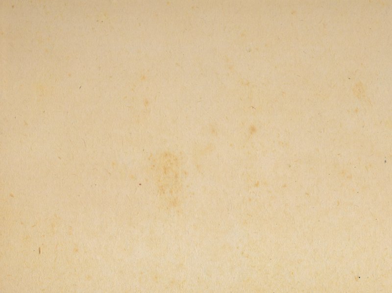 Старая бумага