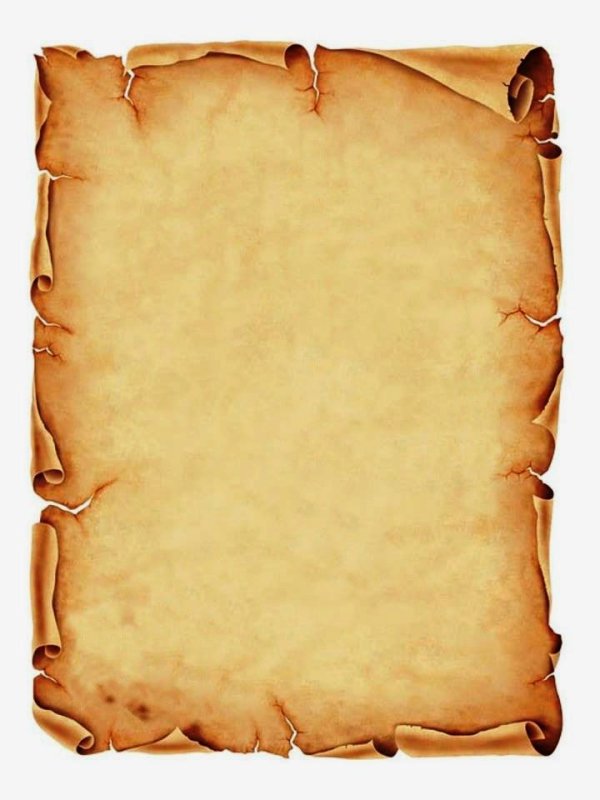 Старинная бумага