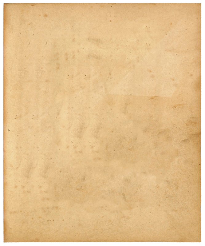 Коричневая бумага