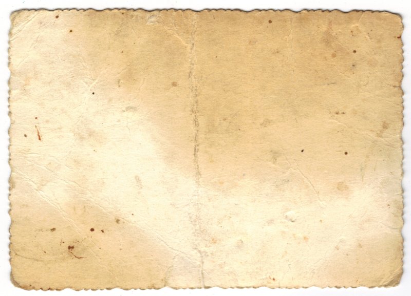 Состаренная бумага