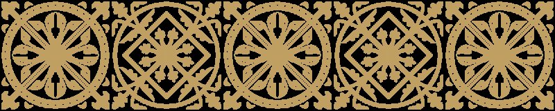 Православные узоры